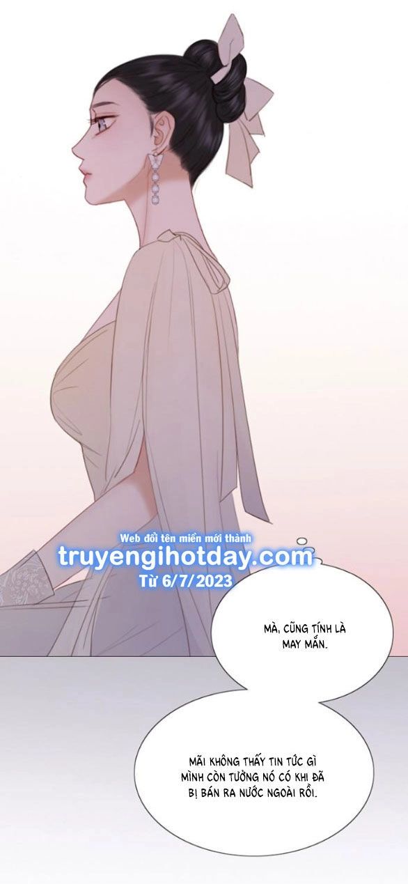 Serena Chapter 48.1 - 19