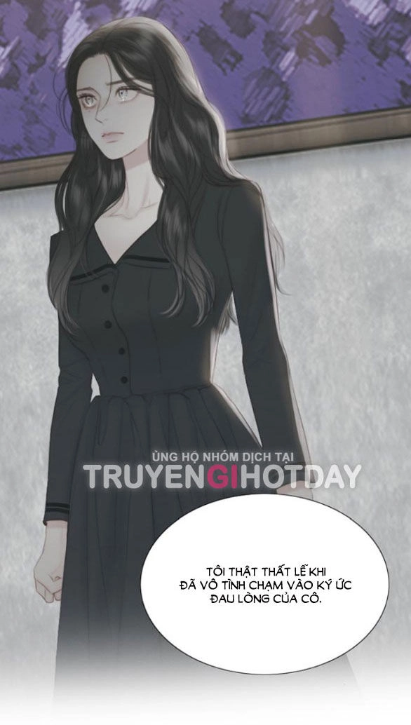 Serena Chapter 48.1 - 24