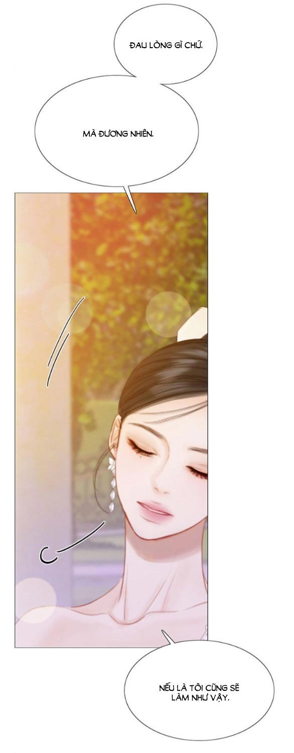 Serena Chapter 48.1 - 26