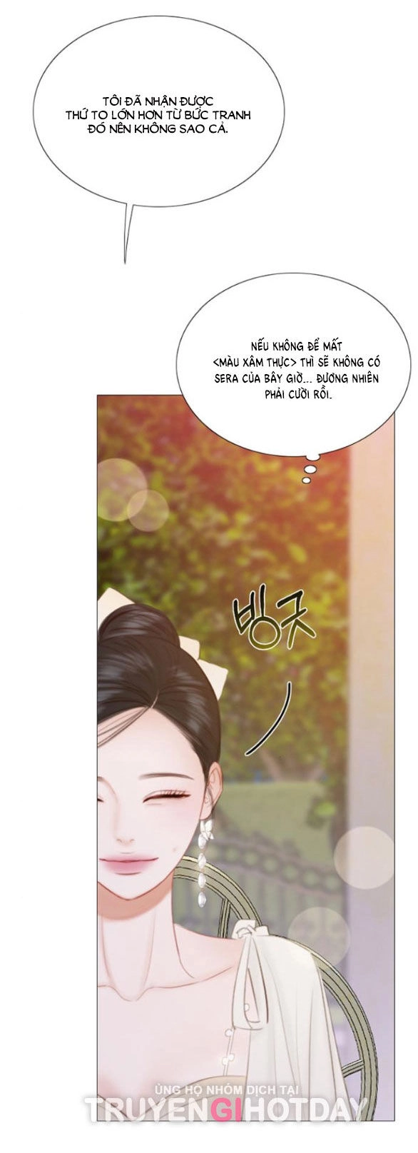 Serena Chapter 48.1 - 37