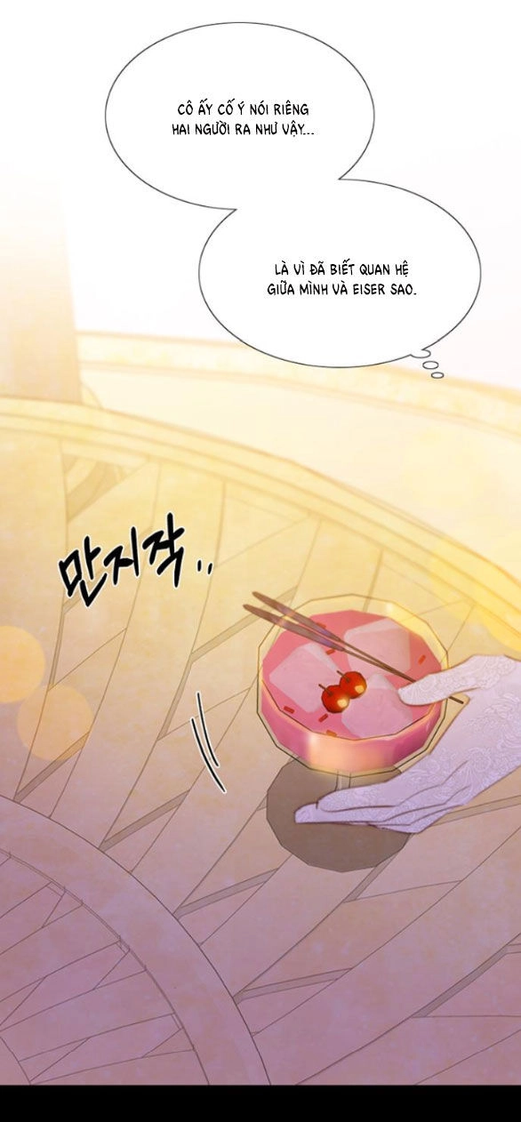 Serena Chapter 48.1 - 43