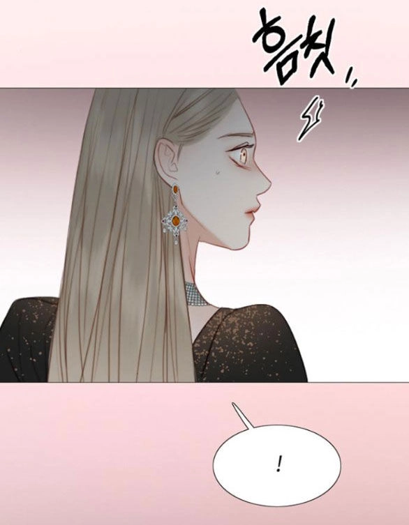 Serena Chapter 48.1 - 58