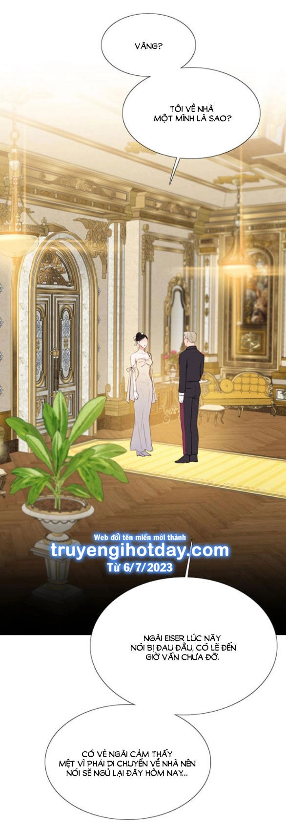 Serena Chapter 48.1 - 72