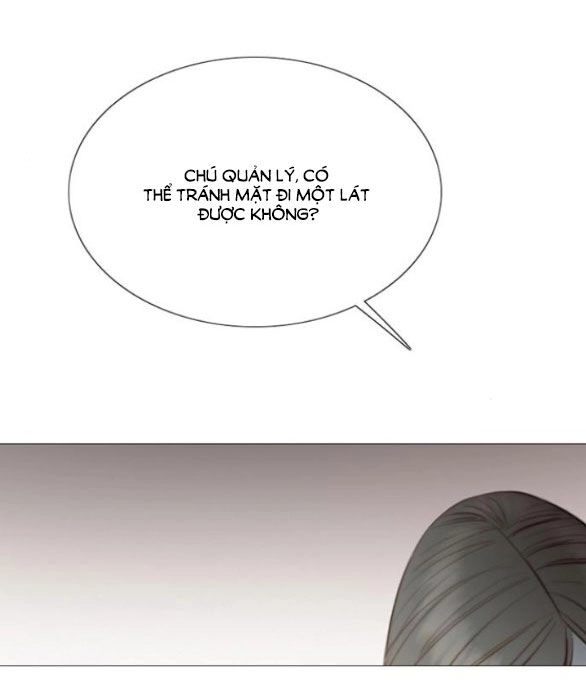 Serena Chapter 48.2 - 12