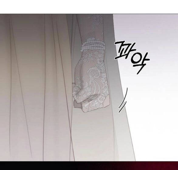 Serena Chapter 48.2 - 56