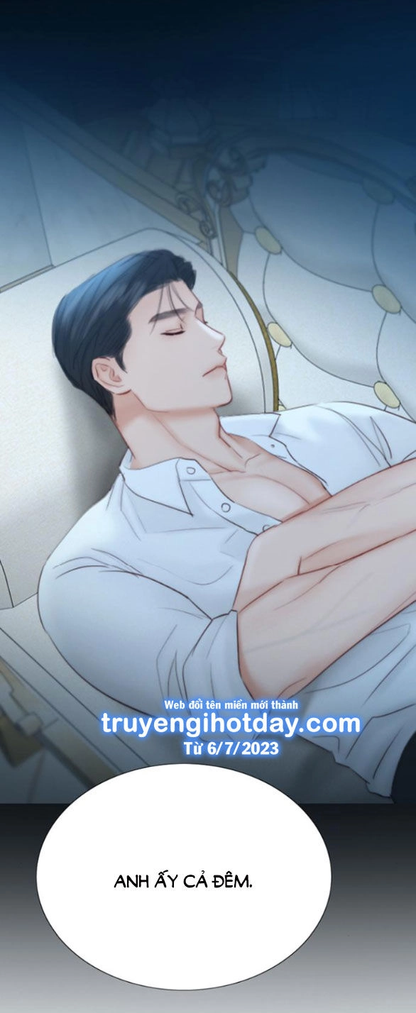 Serena Chapter 48.2 - 80