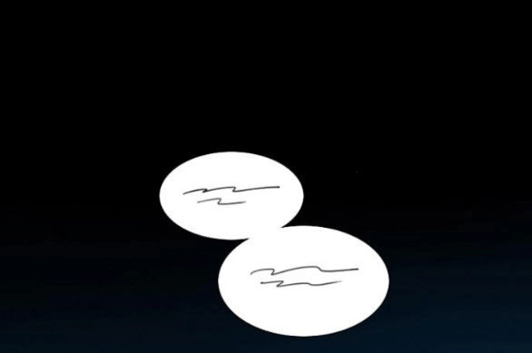 Serena Chapter 49.1 - 2