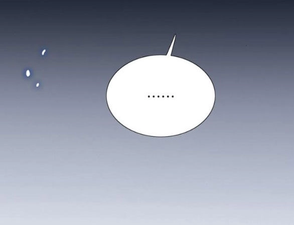 Serena Chapter 49.1 - 8