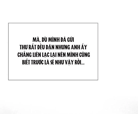 Serena Chapter 49.1 - 21