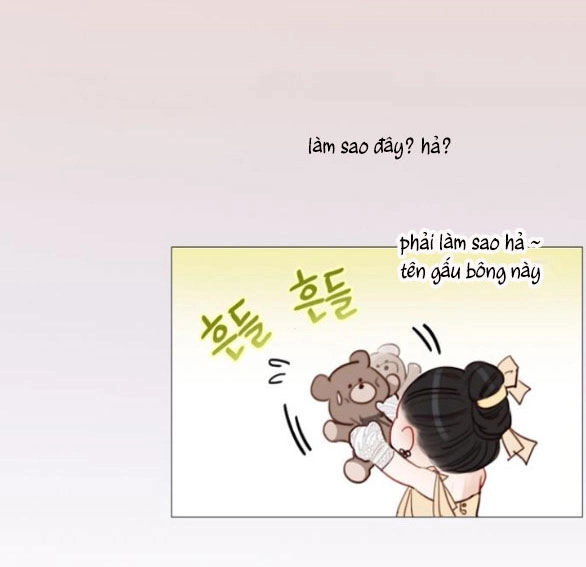 Serena Chapter 49.1 - 41