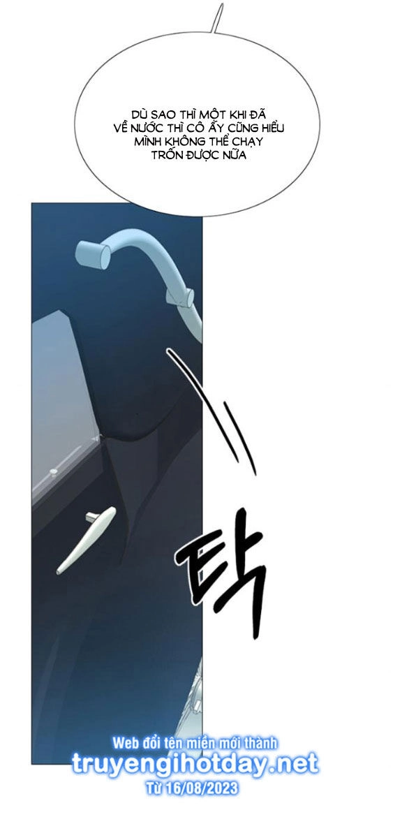 Serena Chapter 49.1 - 49