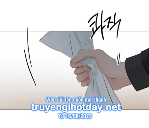 Serena Chapter 49.1 - 62