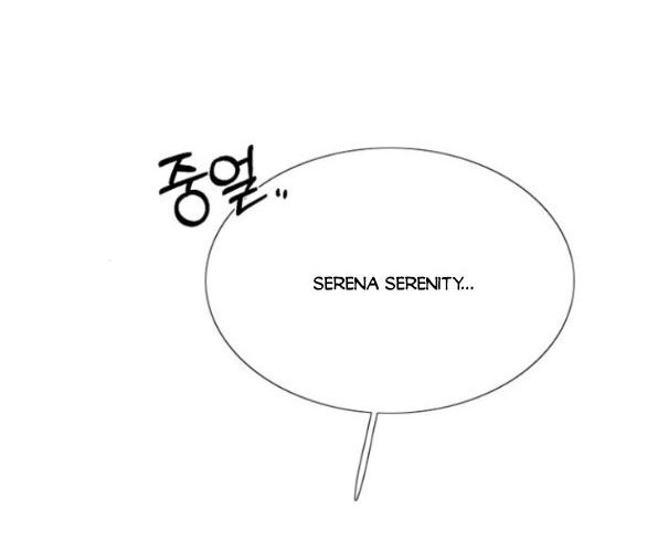Serena Chapter 49.1 - 69