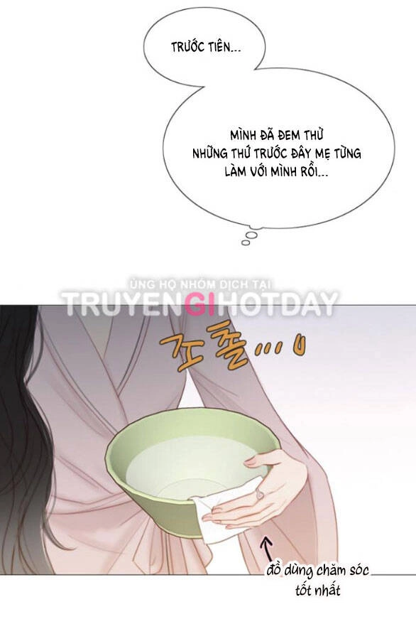 Serena Chapter 49.2 - 9