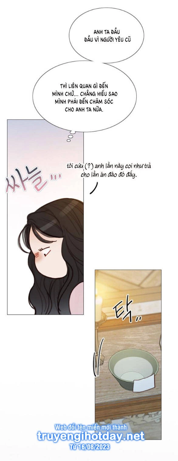 Serena Chapter 49.2 - 13