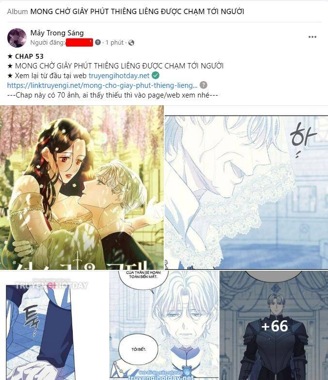 Serena Chapter 50.1 - 3