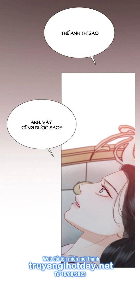 Serena Chapter 50.1 - 16