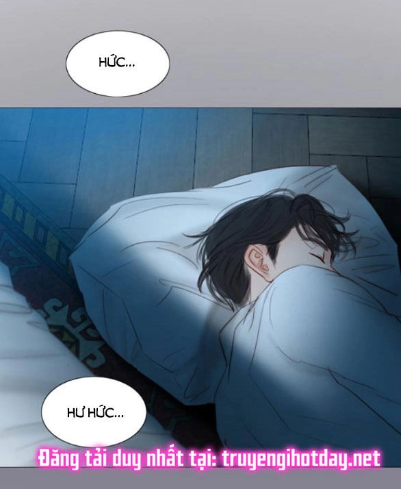 Serena Chapter 50.2 - 21