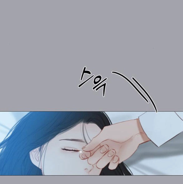 Serena Chapter 50.2 - 39