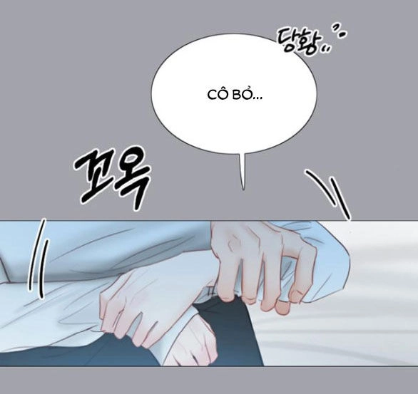 Serena Chapter 50.2 - 45