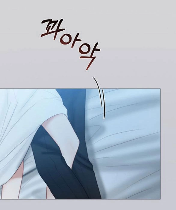 Serena Chapter 51.1 - 4