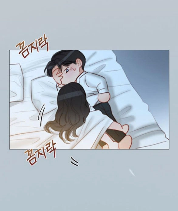 Serena Chapter 51.1 - 8