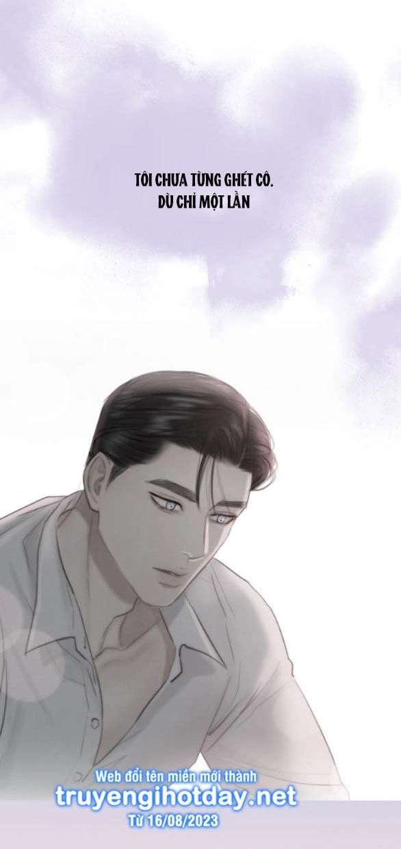 Serena Chapter 51.1 - 30