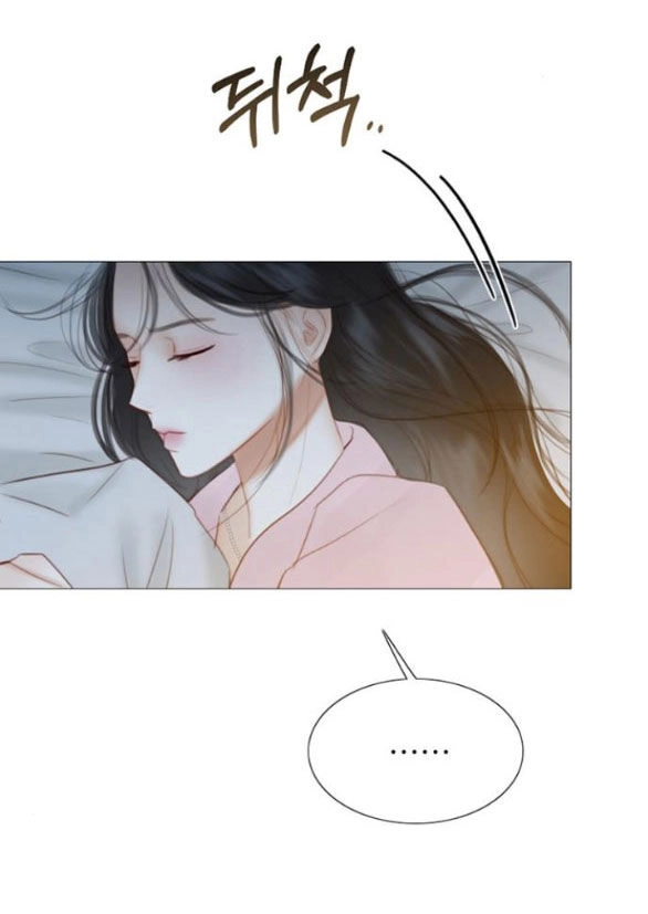 Serena Chapter 51.1 - 39