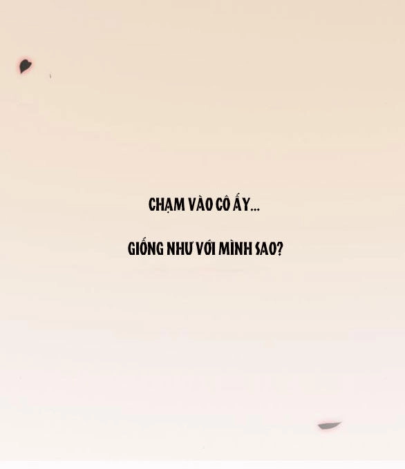 Serena Chapter 51.1 - 108