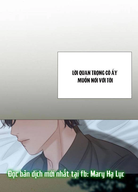 Serena Chapter 51.2 - 1