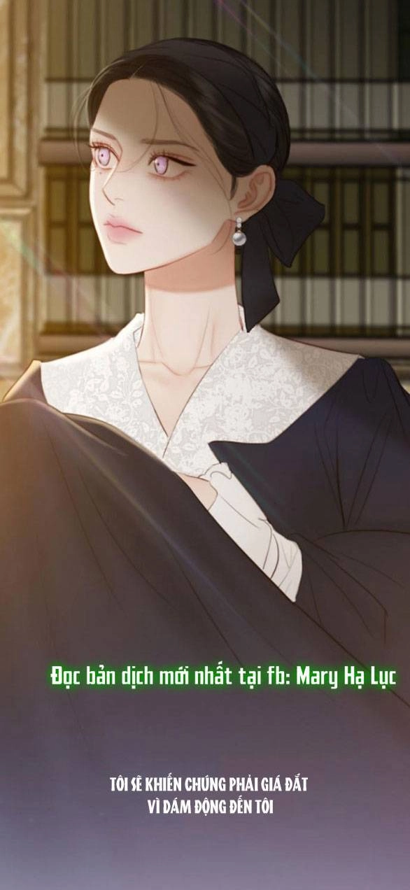 Serena Chapter 52.1 - 24