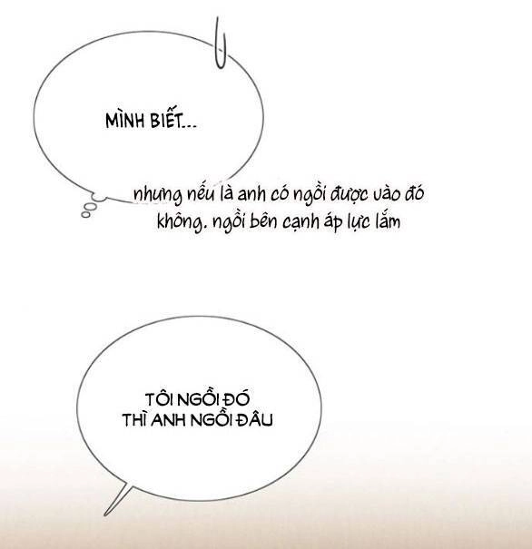 Serena Chapter 52.1 - 46