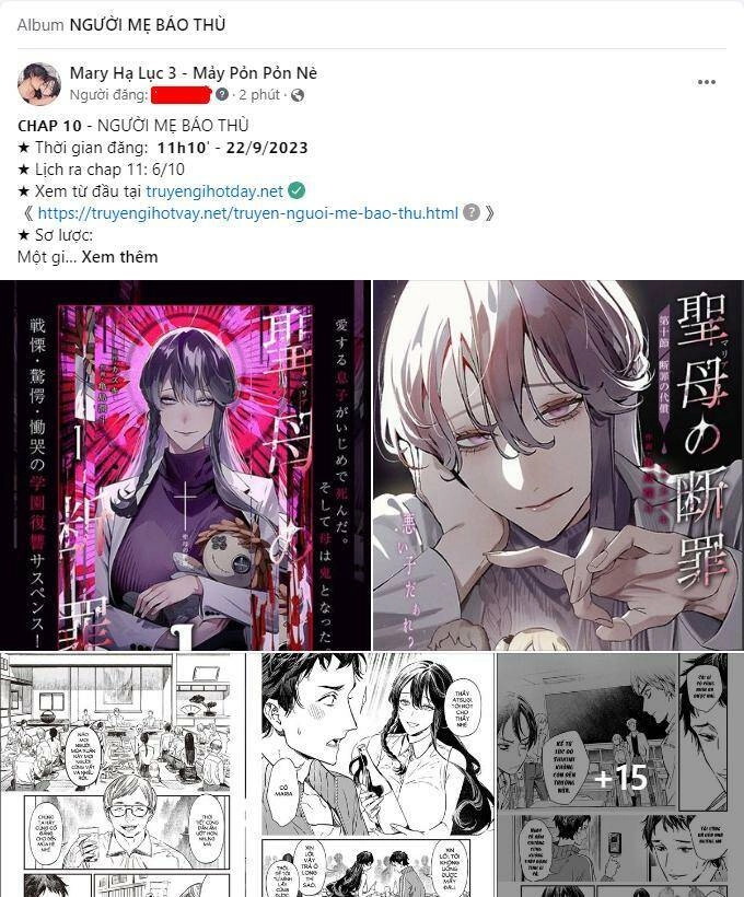 Serena Chapter 52.2 - 1