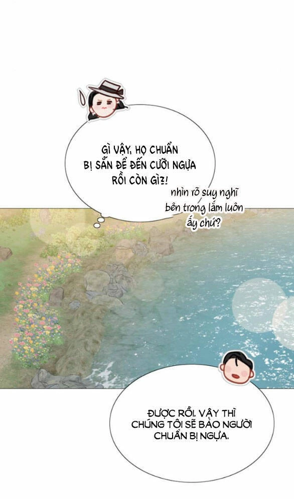 Serena Chapter 52.2 - 47