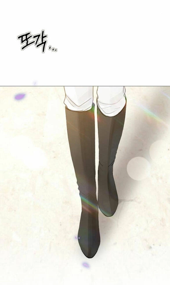 Serena Chapter 52.2 - 74