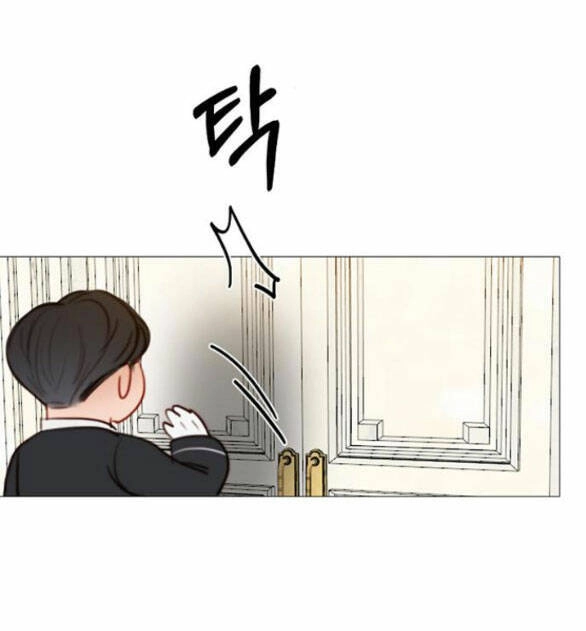 Serena Chapter 53.1 - 10