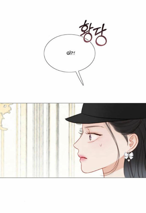 Serena Chapter 53.1 - 13