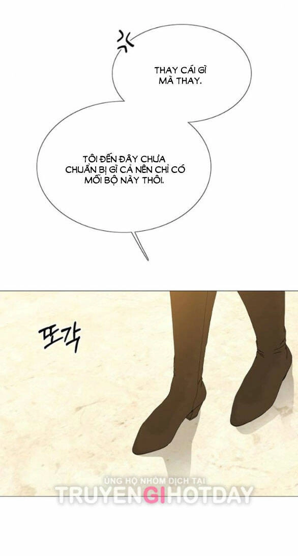 Serena Chapter 53.1 - 20