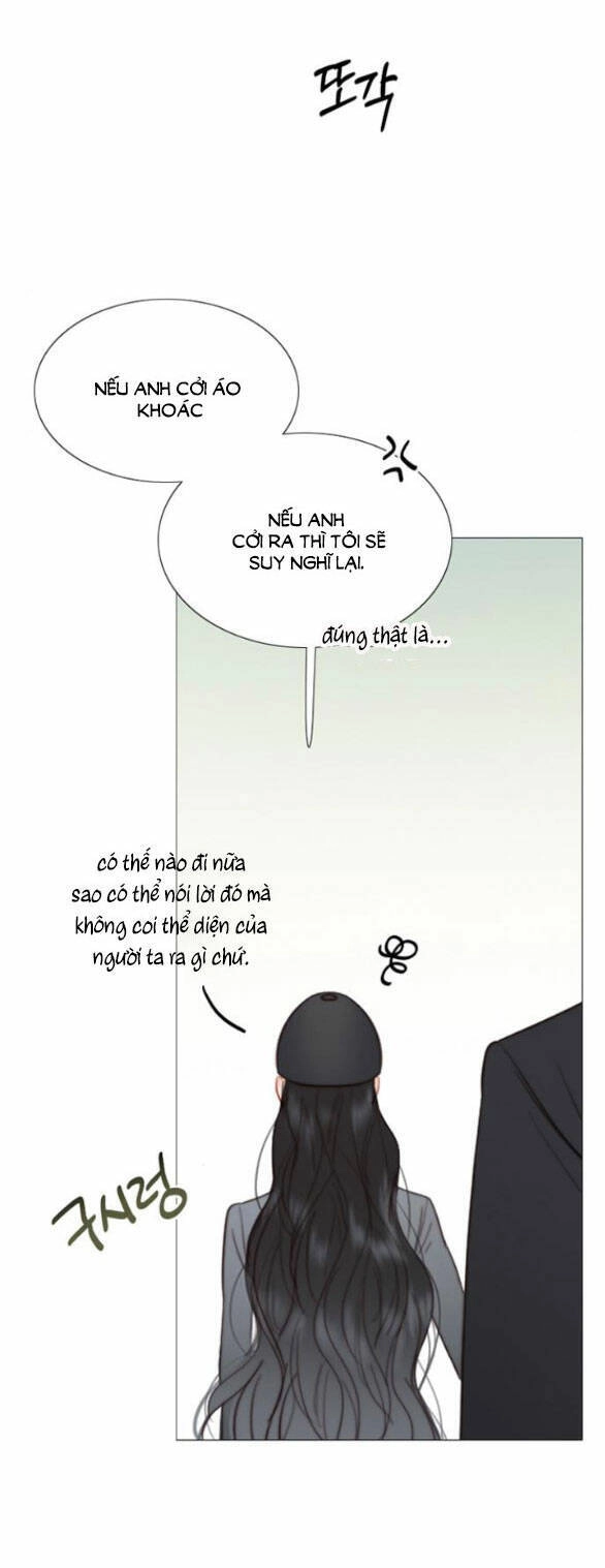 Serena Chapter 53.1 - 21