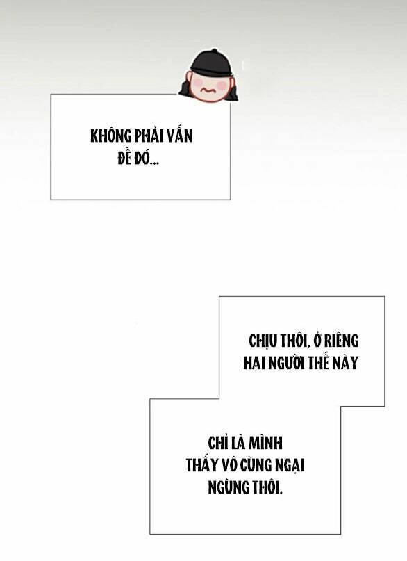 Serena Chapter 53.1 - 51