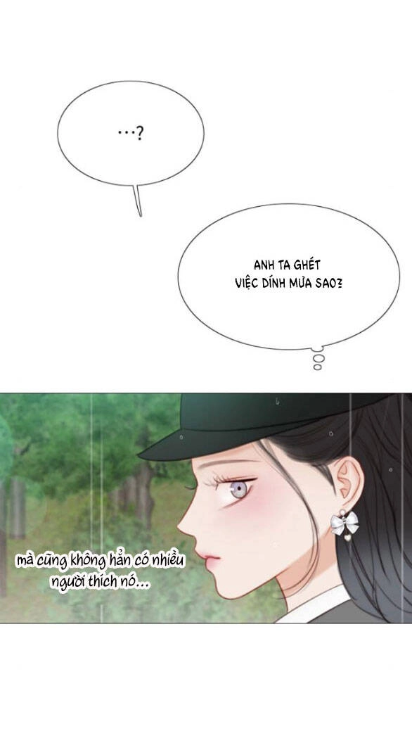 Serena Chapter 53.2 - 14