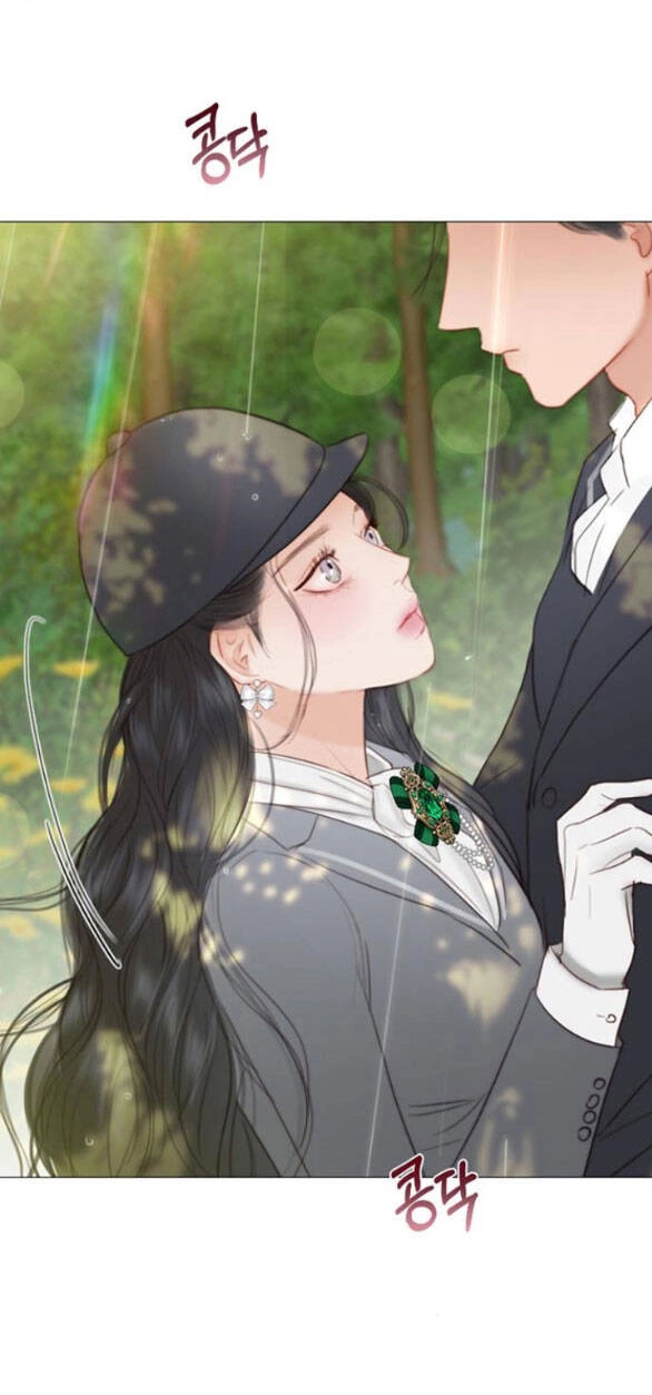 Serena Chapter 54.1 - 9