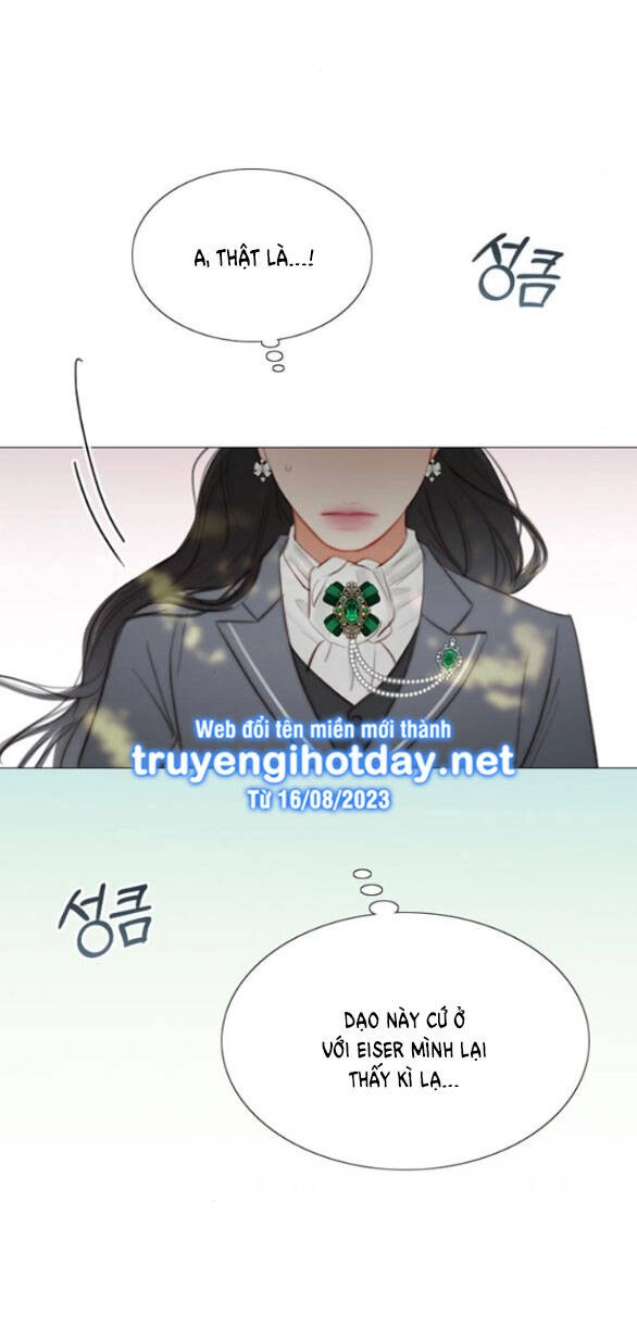 Serena Chapter 54.1 - 12