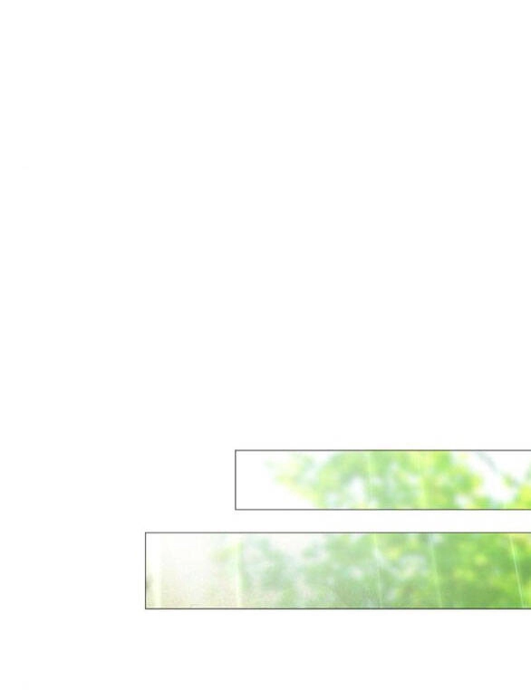 Serena Chapter 54.1 - 13