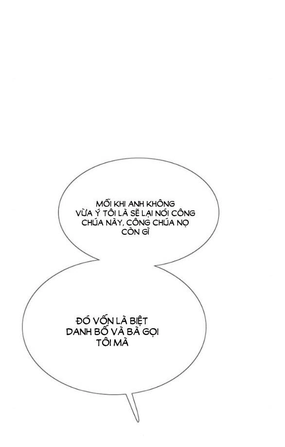 Serena Chapter 54.1 - 21