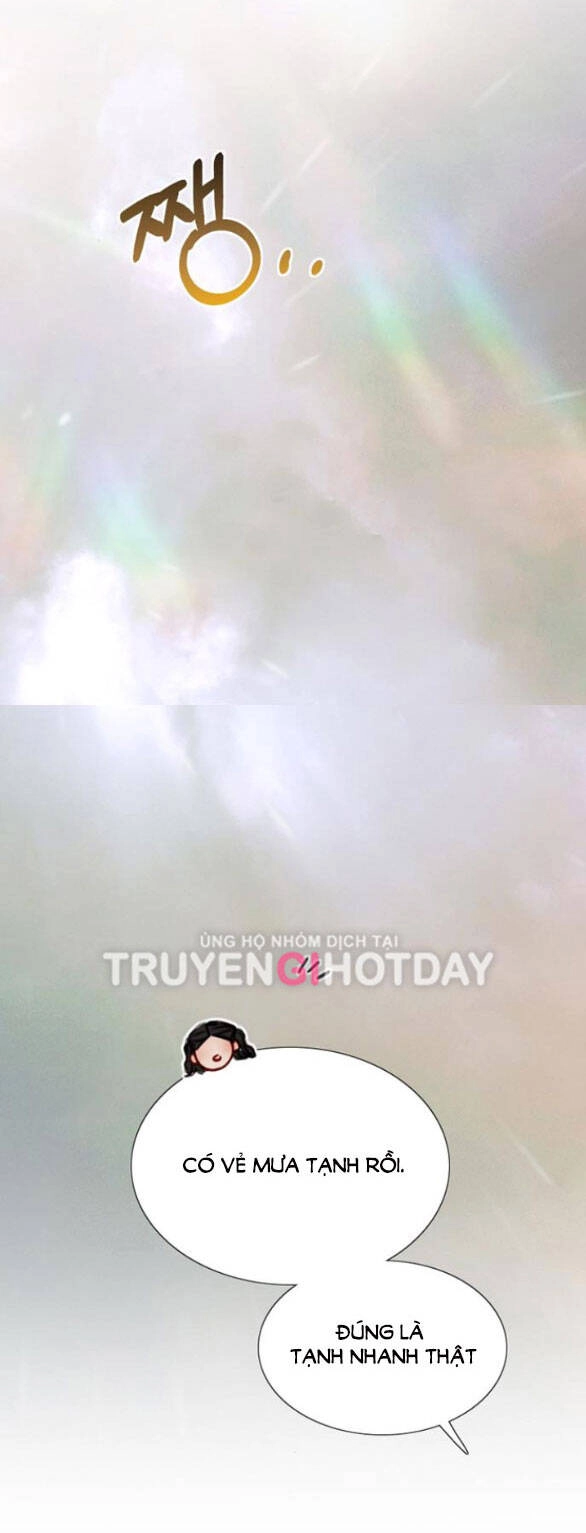 Serena Chapter 54.2 - 11