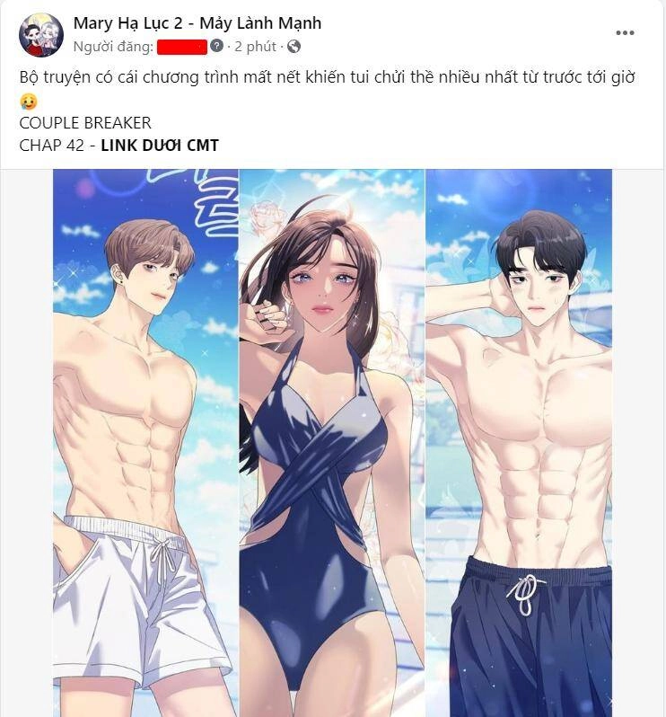 Serena Chapter 54.2 - 43