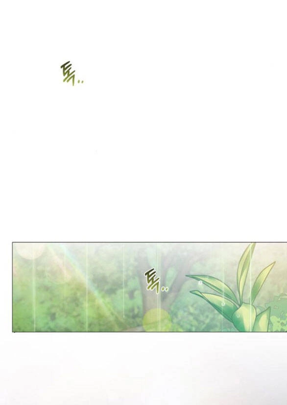 Serena Chapter 54.2 - 49