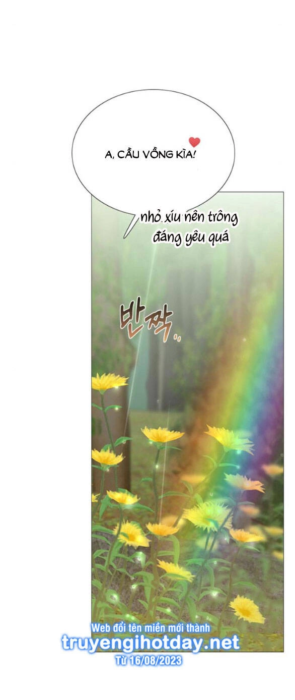 Serena Chapter 54.2 - 52