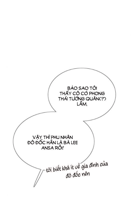 Serena Chapter 55.1 - 10